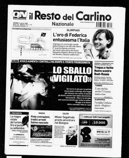 Il Resto del Carlino : giornale dell'Emilia